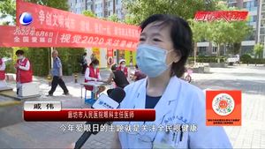 義診活動進社區(qū) 醫(yī)療服務暖人心