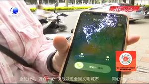 個人信息保護(hù)將迎來專門立法
