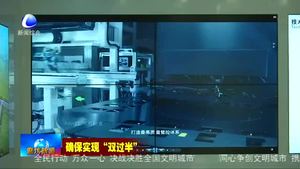 固安縣：強服務(wù) 解難題 為項目發(fā)展提供源動力