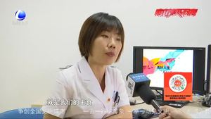 體檢查出脂肪肝 如何護肝有妙招？