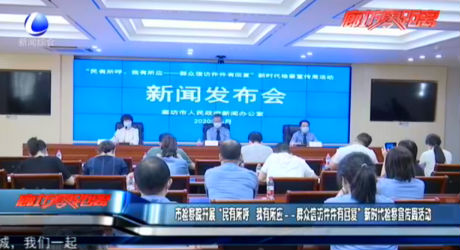 市檢察院開展“民有所呼 我有所應(yīng)——群眾信訪件件有回復”新時代檢察宣傳周活動