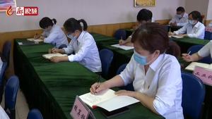 廊視頻|廊坊市統(tǒng)計(jì)局開展“書記講黨課”活動(dòng)