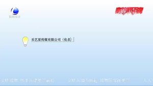 版權(quán)知識小課堂：廣告使用電視劇角色造型 名稱及插曲侵權(quán)嗎？
