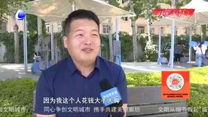 盤點(diǎn)《民法典》中的民生事——夫妻之間工資條算不算隱私？市民和專家這樣說