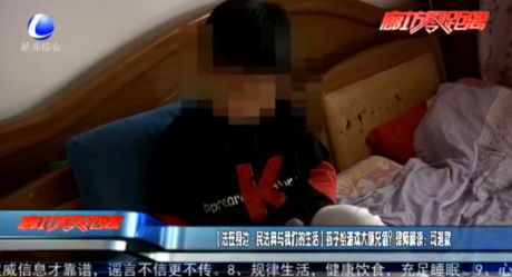 【法在身邊·民法典與我們的生活】孩子給游戲大額充值？律師解讀：可退款