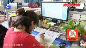 “大美廊坊·最美藍(lán)天衛(wèi)士之星”苗月平：用手中筆 見(jiàn)證廊坊大美藍(lán)天