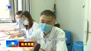 陳玉蘭：用實(shí)干踐行初心使命 用大愛書寫責(zé)任擔(dān)當(dāng)