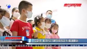 【垃圾分類·廊坊在行動(dòng)】低碳生活走進(jìn)社區(qū) 伴小朋友健康成長(zhǎng)