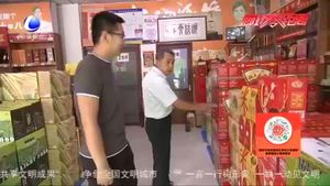 固安縣鄉(xiāng)儂特色禮品專營(yíng)店：以誠(chéng)信經(jīng)營(yíng)打造充滿固安會(huì)議的老字號(hào)