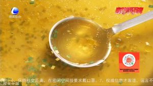 零距離·求真：味精能致癌？