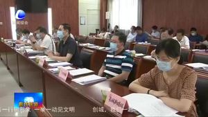 市委理論學(xué)習(xí)中心組舉行學(xué)習(xí)會