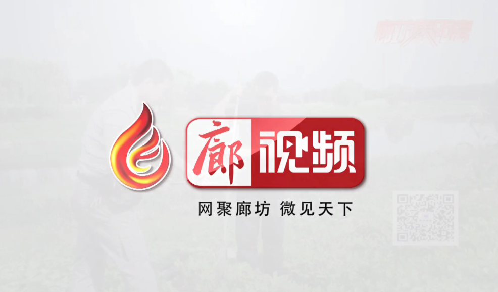 廊視頻 | 雨天出行，注意安全