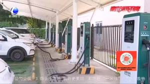 打雷下雨 能不能用充電樁充電？