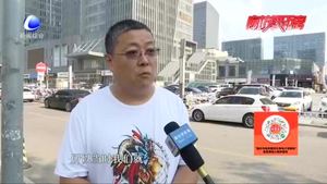 零距離·熱線：買了新能源汽車 為何被限行？