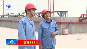 市消防救援支隊排查“風(fēng)險點(diǎn)”擰緊“安全閥”