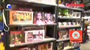 41批次進(jìn)口兒童用品不合格 為孩子選購(gòu)服裝和玩具時(shí)應(yīng)注意那些問(wèn)題？