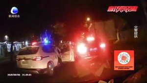 大膽司機(jī)無(wú)證酒駕 遇交警撒腿就跑