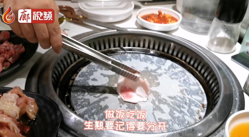 廊視頻 | 提高公筷意識(shí)享文明健康生活方式