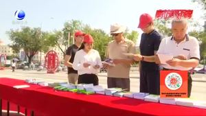 市生態(tài)環(huán)境局開(kāi)展土壤污染防治宣傳 倡導(dǎo)市民共建共享綠色家園