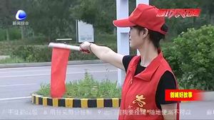 滿(mǎn)城涌動(dòng)“志愿紅” 全民決戰(zhàn)文明城