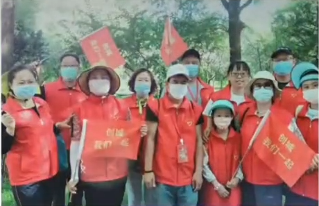 創(chuàng)城你我他，我們一起！