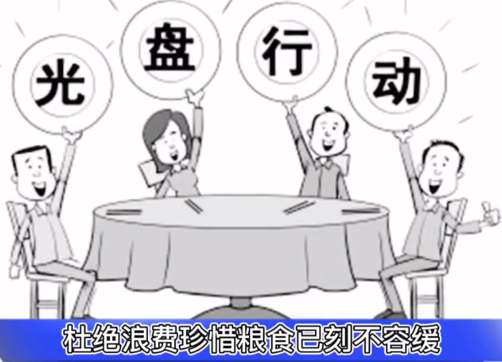 廊視頻|光盤(pán)行動(dòng)