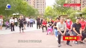 紫云軒社區(qū)開展創(chuàng)城宣傳活動(dòng) 倡導(dǎo)居民做文明創(chuàng)建參與者