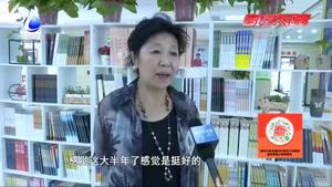 秋季“貼秋膘”你做對了嗎？ 