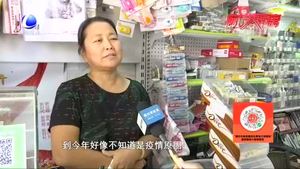每學期超19.4億！塑料書皮是否應該限制使用？ 