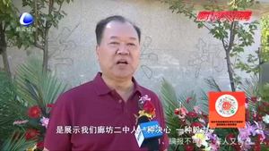 廣陽區(qū)環(huán)衛(wèi)局以“環(huán)境衛(wèi)生示范路”為標桿 全力提升轄區(qū)環(huán)境衛(wèi)生質(zhì)量   