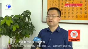 試用期解除勞動合同是否需要支付經(jīng)濟補償？