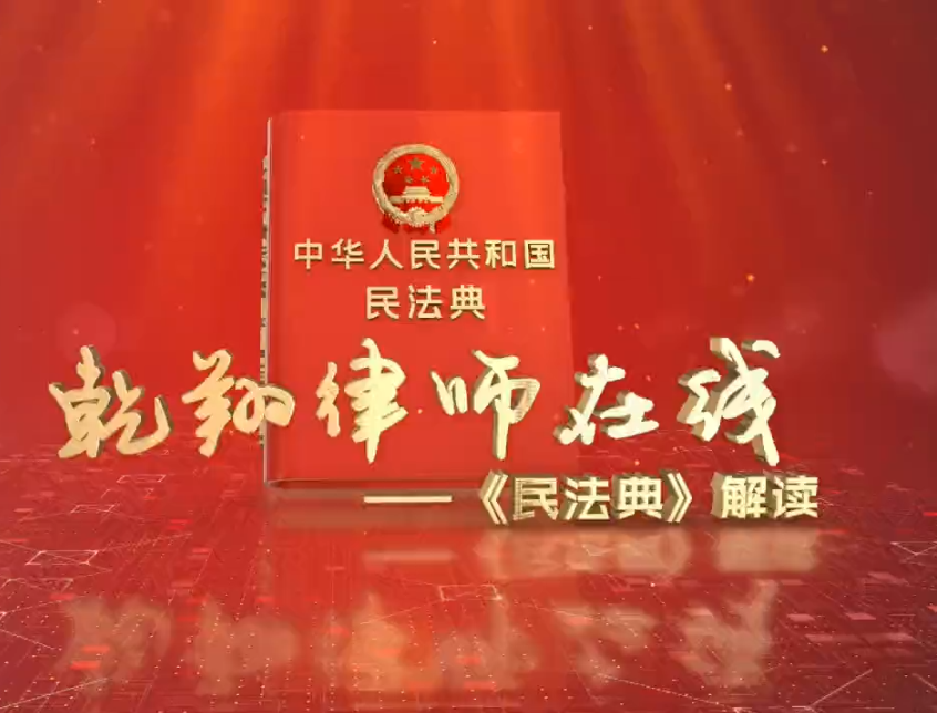 廊視頻 | 虱子多了也咬，債多了也愁