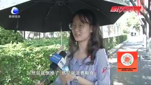 吃了再吐？大胃王吃播浪費(fèi)現(xiàn)象嚴(yán)重 市民：應(yīng)該引起重視