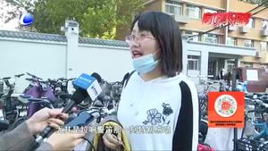 【百姓心聲】中秋節(jié) 你在思念誰？