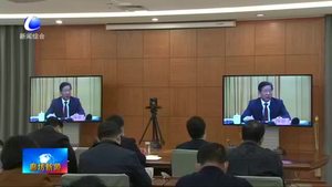 我市集中收聽收看全省“三創(chuàng)四建”活動推進(jìn)會議