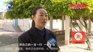 【與新時(shí)代同行】教育工作者崔莉：為人師者 正其身而育其人