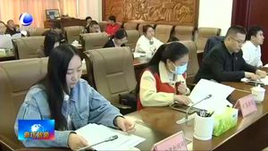 市中級人民法院召開辦理企業(yè)破產“三個會議紀要”新聞發(fā)布會