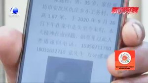 弟弟走失近一個(gè)月 家人急盼歸家