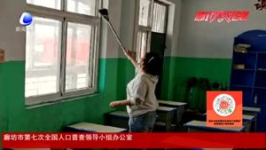 零距離·關(guān)注：發(fā)文嚴(yán)禁要求家長(zhǎng)批改作業(yè)、打掃教室 你怎么看？