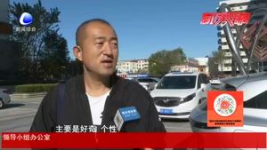 【法在身邊】國旗口罩網(wǎng)點(diǎn)在售  銷售平臺(tái)和佩戴是否合法？