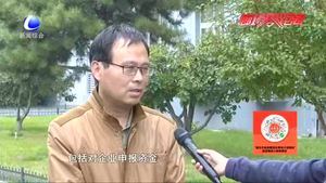 大城縣：突出產業(yè)特色創(chuàng)新提質增效  打造高質量發(fā)展新引擎