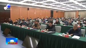 我市召開2020年市對縣脫貧攻堅(jiān)成效實(shí)地考核動(dòng)員會(huì)
