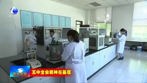 我市各地抓創(chuàng)新促發(fā)展 打造高質量發(fā)展新引擎