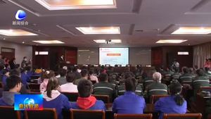 河北省地質測繪院與北華航天工業(yè)學院啟動共建聯(lián)建