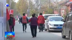 全力服務廊坊臨空經濟區(qū)建設 高質高效完成征遷任務
