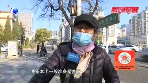 零距離·關(guān)注：不再主動(dòng)提供一次性塑料用品 你怎么看？