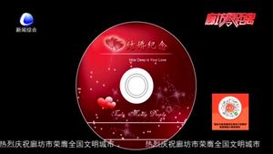 充滿回憶的物品被損壞 可以要求賠償精神損失嗎？