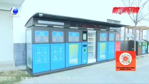 【垃圾分類(lèi) 廊坊在行動(dòng)】入戶(hù)宣傳垃圾分類(lèi) 全民行動(dòng)“變廢為寶”