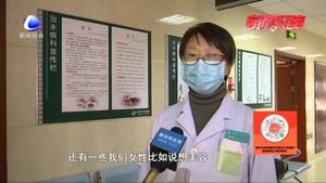 治未病 預防為先 查氣血 一膏一方