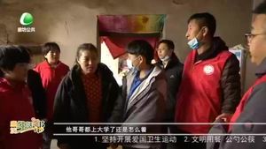 奉獻愛心 助夢飛翔 收貨希望——廊坊“遠山行”愛心助學公益聯(lián)盟助學回訪走進文安縣第六中學
